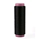 spandex polyester covered yarn